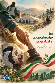 فرهنگی