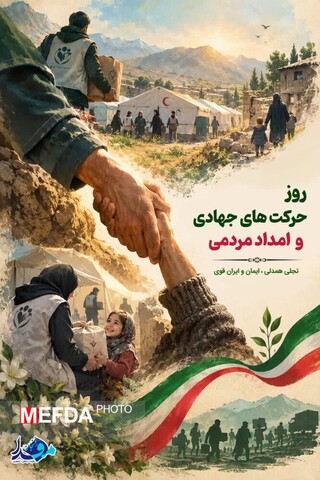 فرهنگی