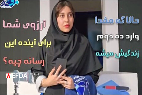 فرهنگی