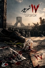 فرهنگی