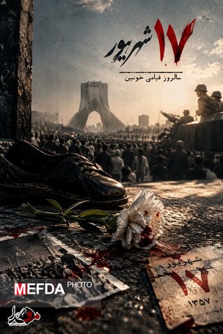 فرهنگی