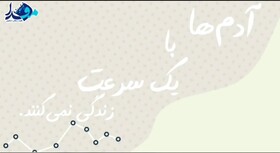 فرهنگی