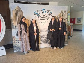 حضور کارکنان و دانشجویان دانشگاه علوم پزشکی البرز در مرحله نهایی سی‌امین جشنواره قرآن و عترت وزارت بهداشت
