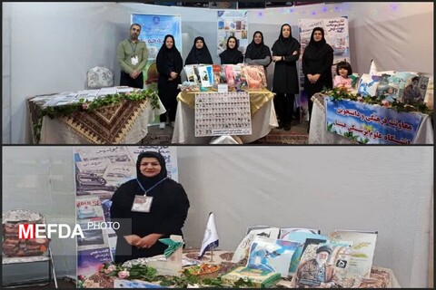 حضور کارشناس اداره نشریات دانشگاه علوم پزشکی فسا در اختتامیه «تیتر ۱۴»