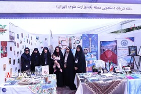گزارش تصویری روز سوم چهاردهمین جشنواره رسانه و نشریات دانشجویی «تیتر ۱۴»