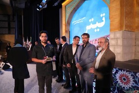 ایستگاه پایانی «تیتر ۱۴»