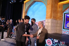 ایستگاه پایانی «تیتر ۱۴»