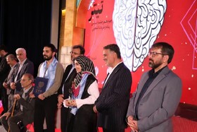 ایستگاه پایانی «تیتر ۱۴»