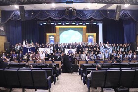 ایستگاه پایانی «تیتر ۱۴»