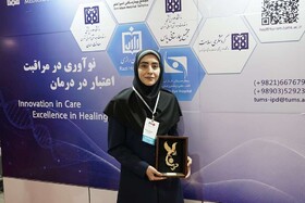 تداوم درخشش دانشگاه علوم پزشکی تهران در عرصه بین‌المللی؛ دریافت تندیس «برترین رهبری مراقبت سلامت» برای دومین سال پیاپی