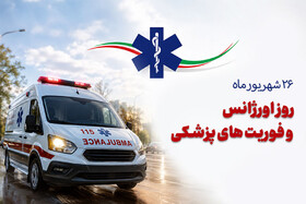 فرهنگی