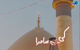 فرهنگی