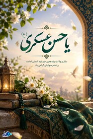 فرهنگی