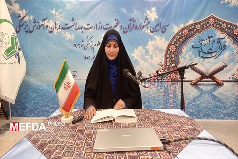 نیشابورخبر