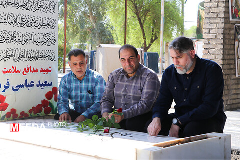 هفته دفاع مقدس