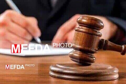 نیشابورخبر