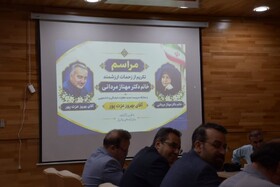 معاونت
