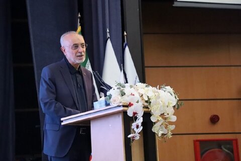 تهران