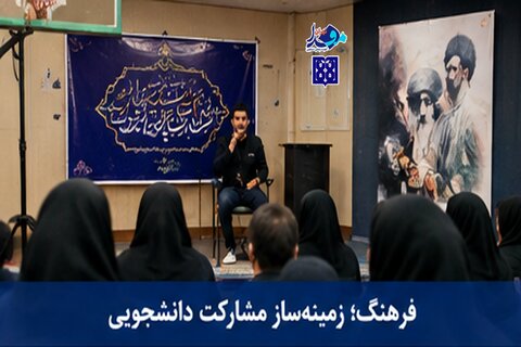 تهران