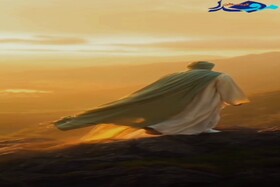 کلیپ
