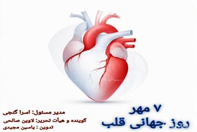 پادکست