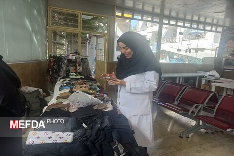برگزاری نمایشگاه محصولات و اقلام عفاف و حجاب در مرکز آموزشی و درمانی علوی تبریز