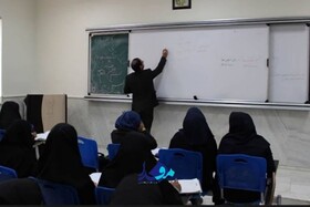 مهلت ثبت‌نام بیست‌ و دومین فراخوان جذب اعضای هیأت علمی وزارت بهداشت «یک هفته» تمدید شد