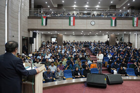 سمپوزیوم