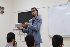 چهار روز آموزش، تجربه و فعالیت تشکیلاتی