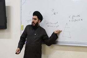 چهار روز آموزش، تجربه و فعالیت تشکیلاتی