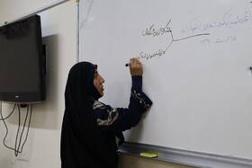 چهار روز آموزش، تجربه و فعالیت تشکیلاتی