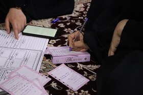 چهار روز آموزش، تجربه و فعالیت تشکیلاتی