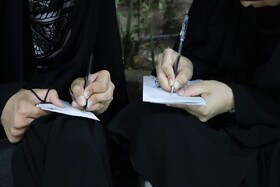 چهار روز آموزش، تجربه و فعالیت تشکیلاتی
