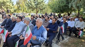 اجماع دانشگاهیان