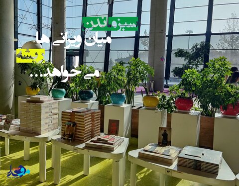 عکس نوشت|سبز ماندن میان ویرانی‌ها ریشه می‌خواهد