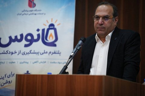 دکتر توکلی