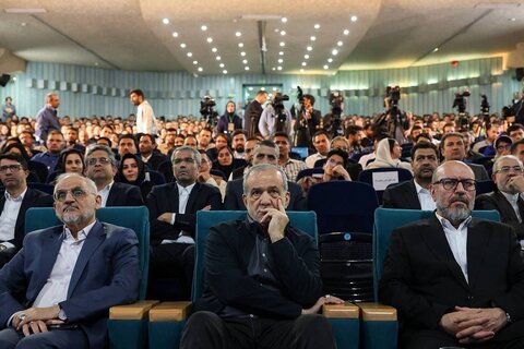 رئیس